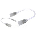 Conectores Junta con Cable para union de Mangueras LED 120v - Version RGB y Unicolor
